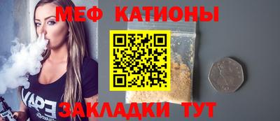 гашиш Краснокаменск
