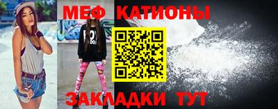 каннабис Конаково