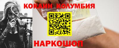 каннабис Конаково