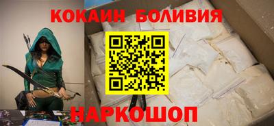 каннабис Конаково