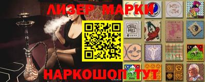 каннабис Конаково