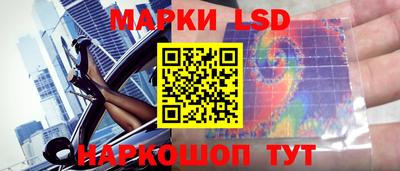 гашиш Краснокаменск