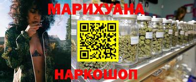 тгк Краснознаменск