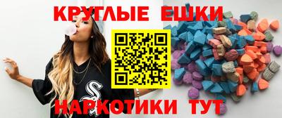 каннабис Конаково