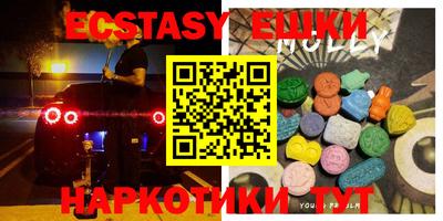 каннабис Конаково