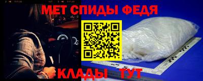 синтетический гашиш Краснодар