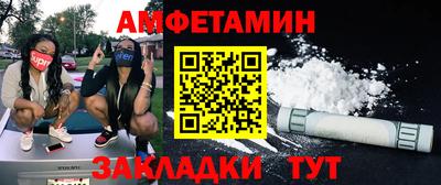 шишки Коммунар