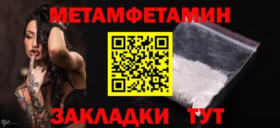 гашиш Краснокаменск