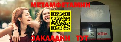 каннабис Конаково