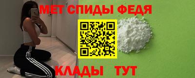 шишки Коммунар
