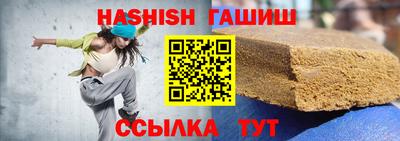 каннабис Конаково
