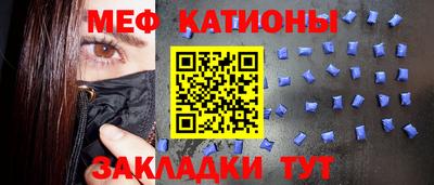 гашик Комсомольск-на-Амуре
